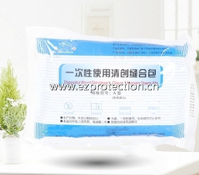 Disposable Wound Debridement Kits